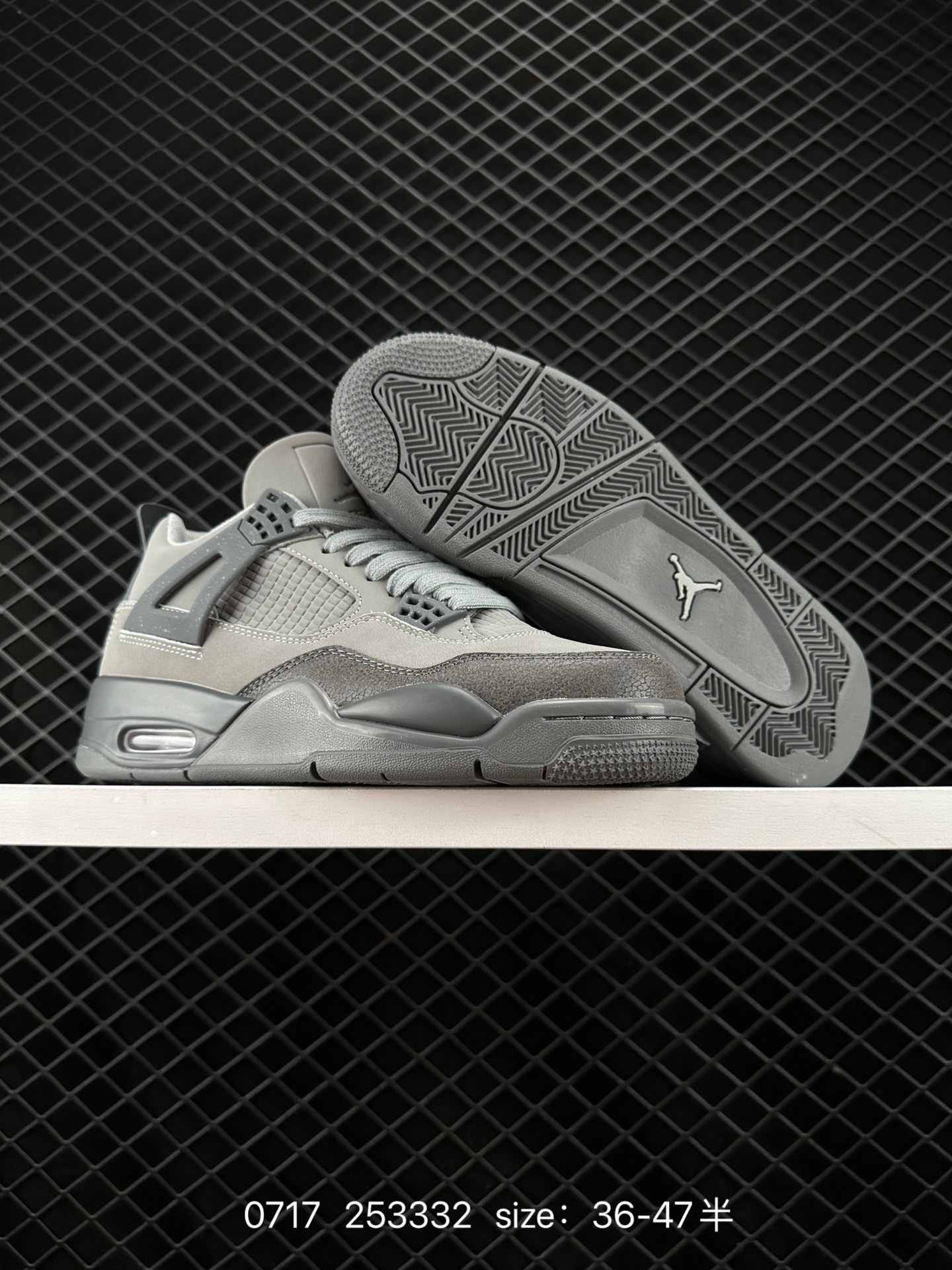 Air Jordan 4 Retro SE 